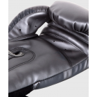 Боксови Ръкавици - Venum Elite Boxing Gloves - Grey/Grey​